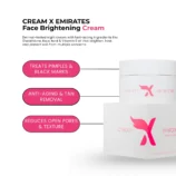 face-brightening-cream-description.webp